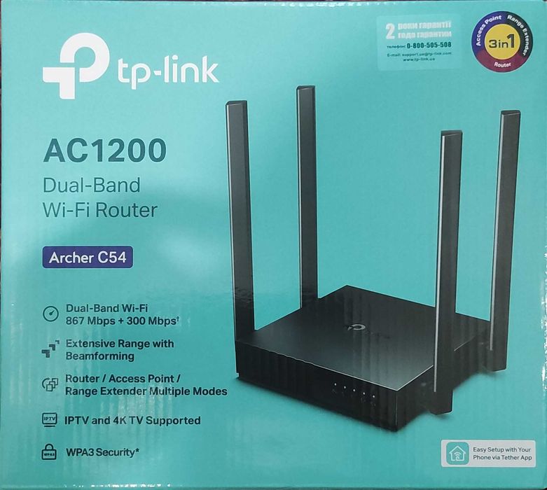 Роутер TP-LINK Archer C54