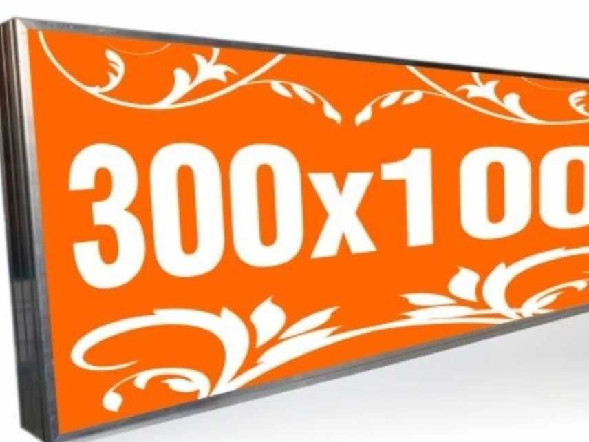Kaseton reklamowy 300 x 100 podswietlany