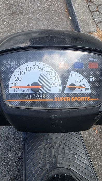Vendo Yamaha target