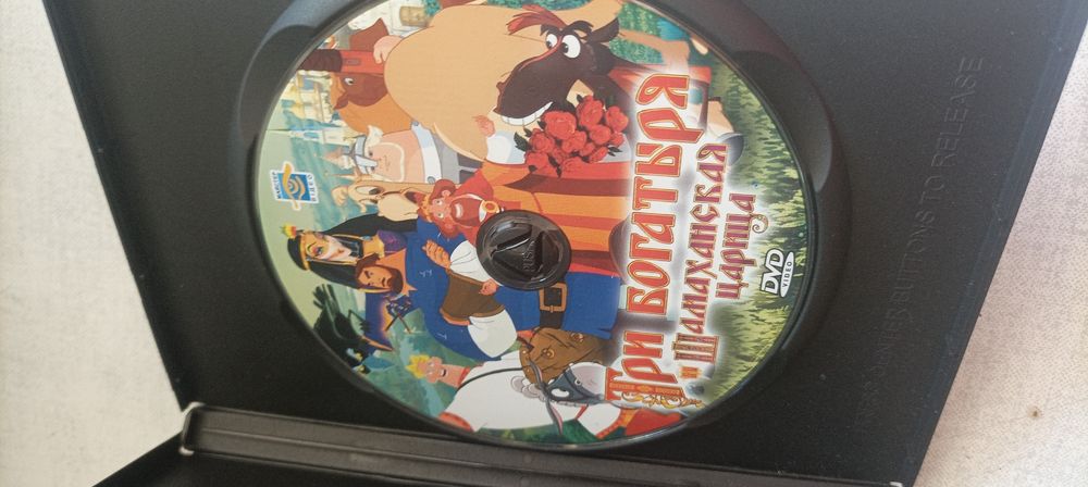 DVD диски детские