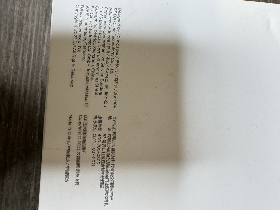 Djl Mic 2 Charging Case новий