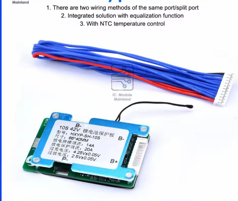 Продам плати бмс 3,4,5,10,13,16 s