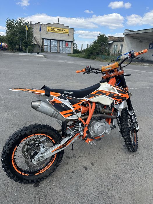 Geon Terrax 250 pro