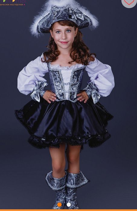 Прокат карнавальных костюмов