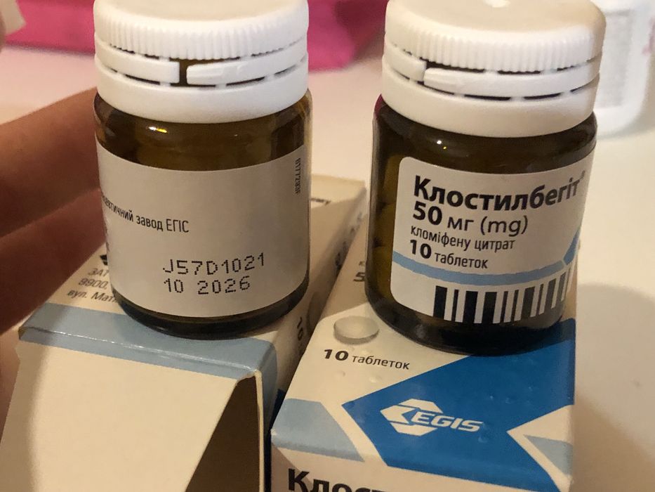 Продам.     Клост