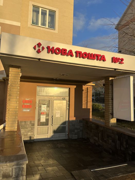 Без %, Продаж просторої євродвушки, ЖК Петрівський квартал