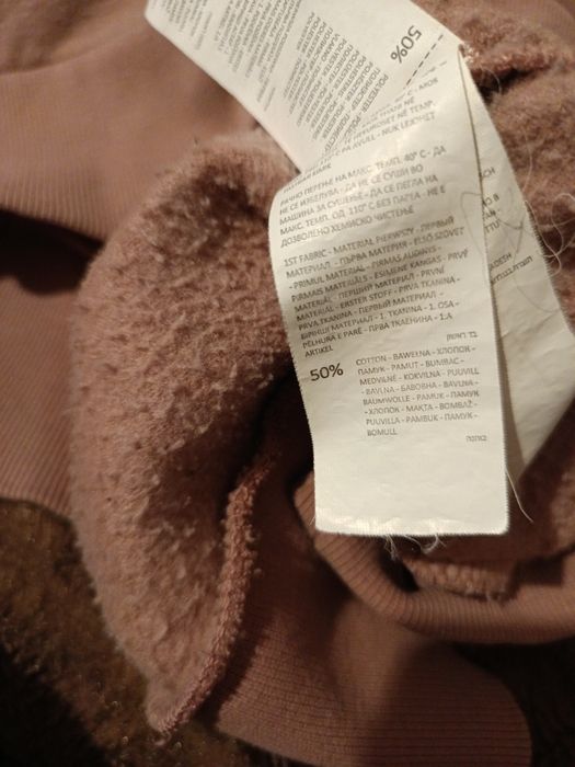 Ciepła bluza dresowa damska rozmiar 38