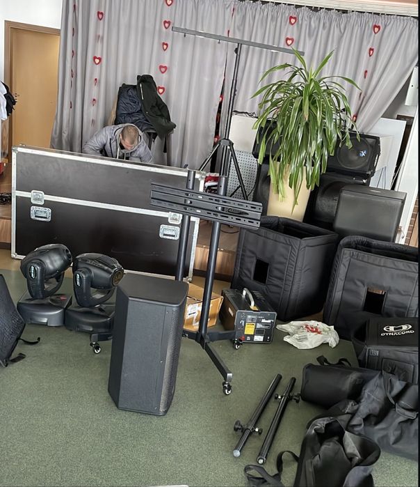 Музичне обладнання.