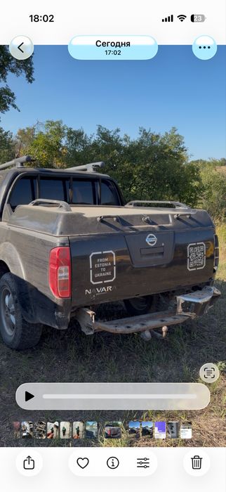 Верхня кришка кузова разборка  Nissan Navara D40 (кришка кузова)