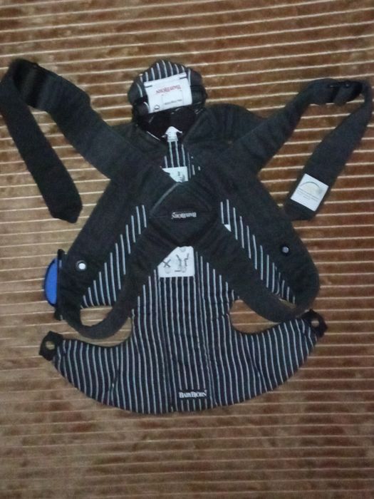 Nosidełko dla dziecka