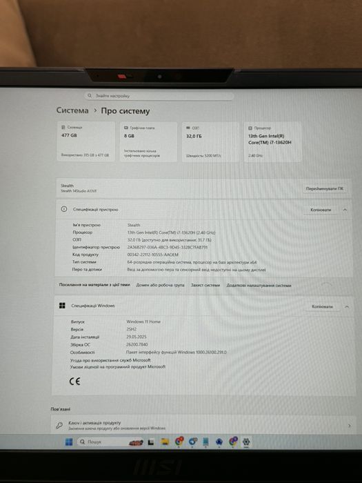 Msi stealth 14 i7 13620 rtx 4060