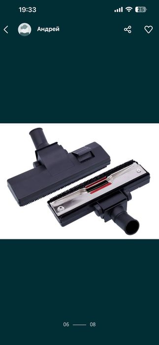 Щітка, насадка ,мішок ,набір фільтрів,труба ,шланг,двигун для пилососа