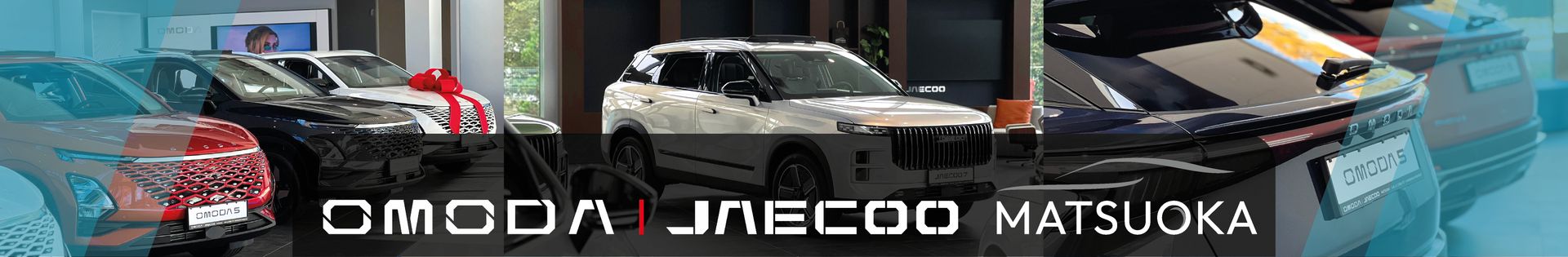Omoda & Jaecoo Matsuoka top banner