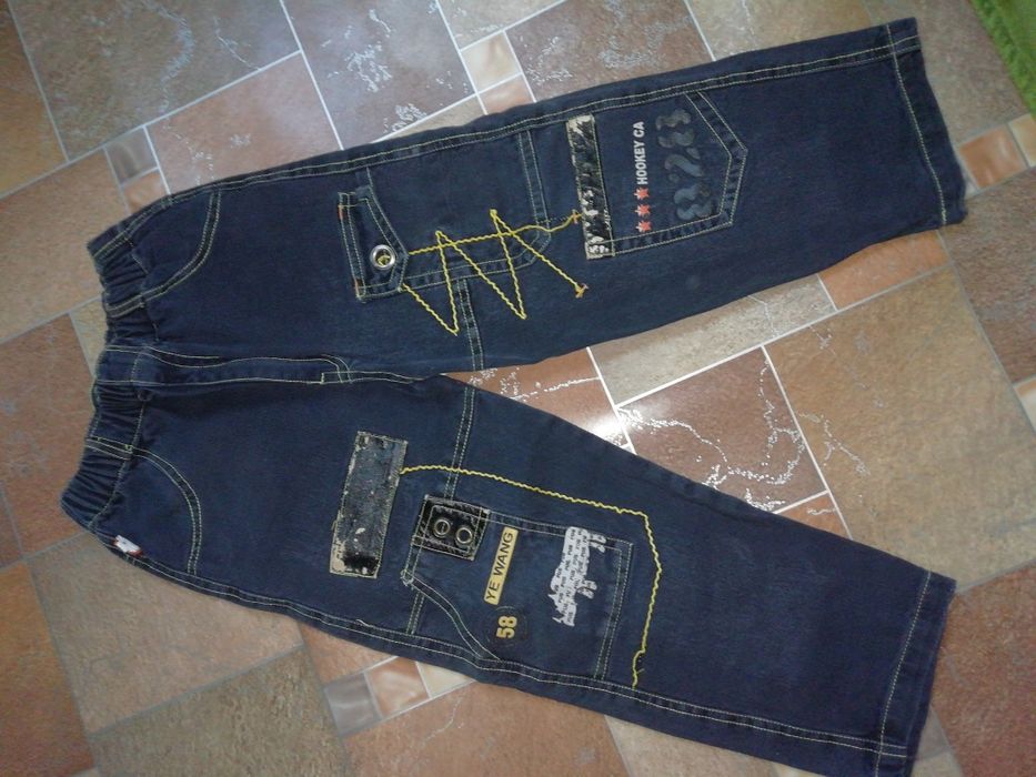 Джинси на хлопців