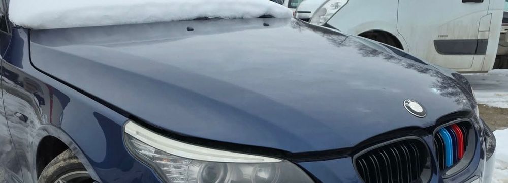 Maska/pokrywa bagażnika BMW E60