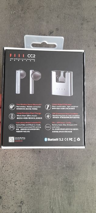 Навушники Xiaomi FIIL CC2 TWS