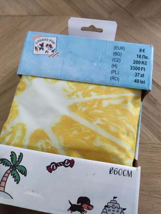 Mata chłodząca dla psa kota średnica 60 cm cytryna
