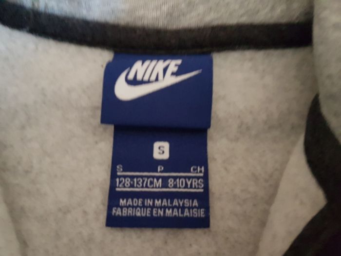 Casaco      Nike