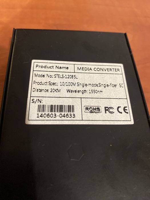 Медиаконвертор Stels