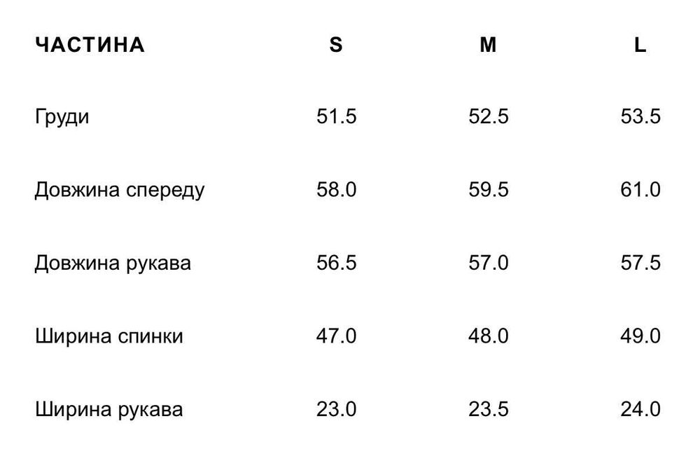 Спортивний костюм жіночий zara