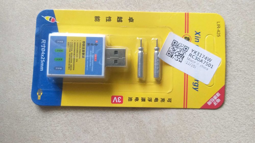 Силиконовых приманки в коробке