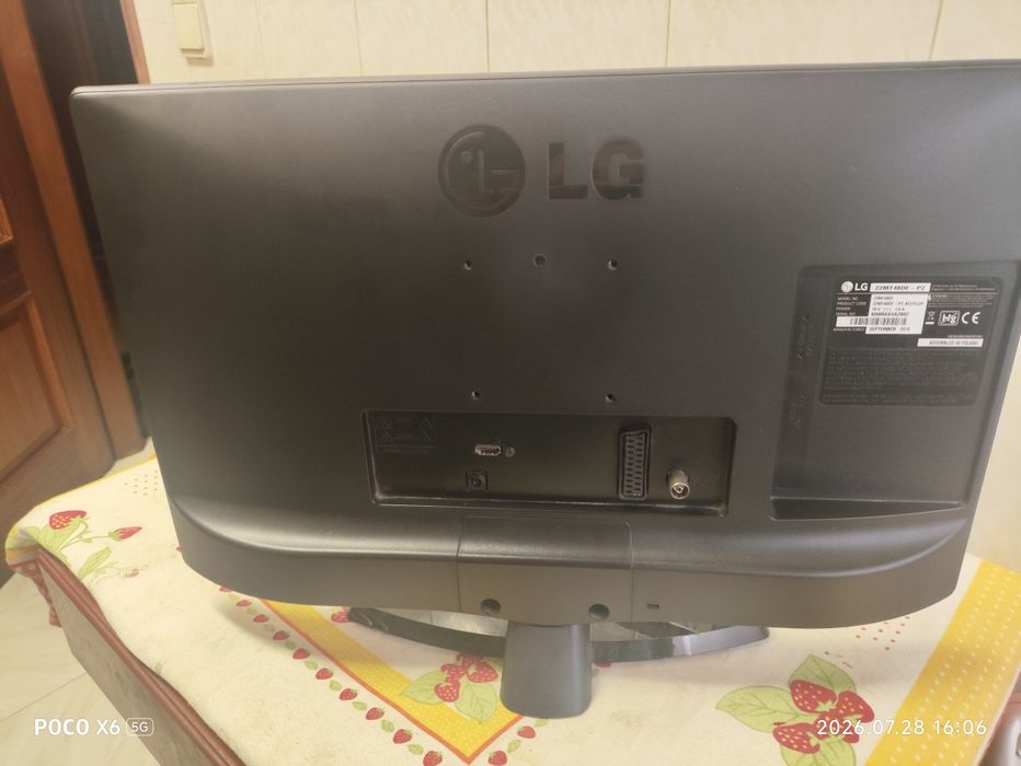 Monitor/TV  LG 22MT48DF-PZ (22 polegadas, Full HD LED, ano 2016