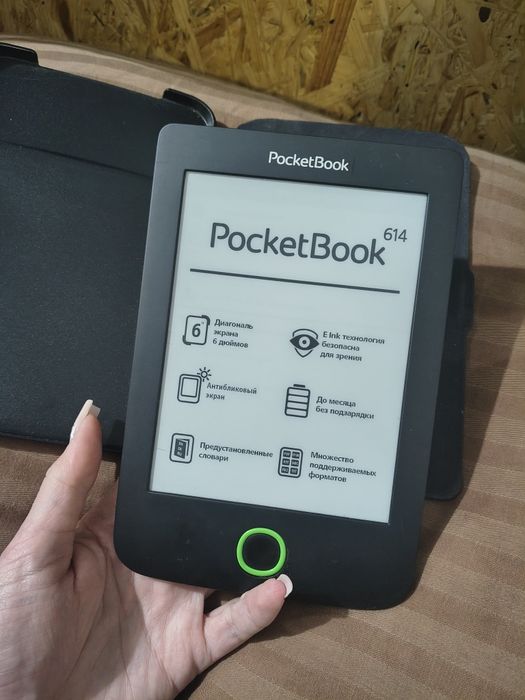 Електронна книга PocketBook з чохлом та зарядкою
