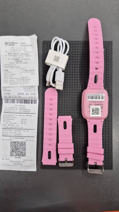 Смарт-годинник для дітей Garmix PointPRO-100 PINK