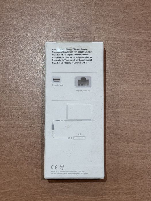 Thunderbolt Gigabit Ethernet Adapter - A1433435860631601827842
