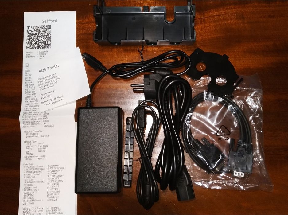 Drukarka termiczna C300h, pełen komplet