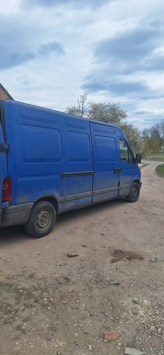 Продам Опиль Мовано