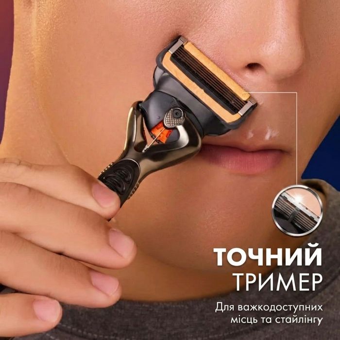 8 шт Gillette ProGlide Power вир. Німеччина (серія Fusion5)