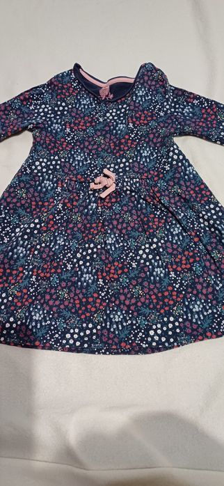 Безкоштовно речі для дитинки.