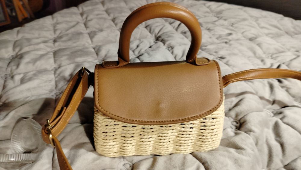 Продам шикарную сумку Primark