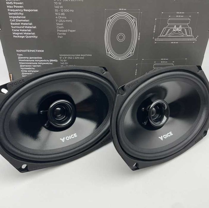 Авто динаміки в задню полку овали 6х9