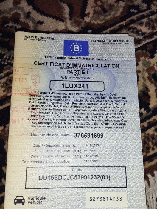 Продам Dacia Sandero Stepwey 1.5 D 2015 .12