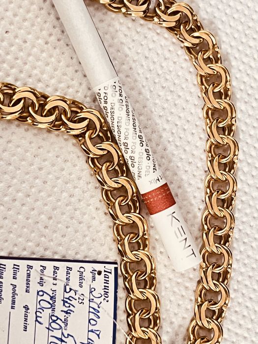 Ланцюжок цепочка срібний 55грам позолочений 585