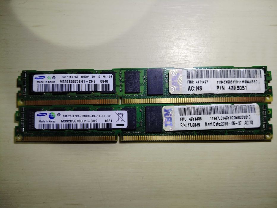 Серверная оперативная память 2GB 4GB DDR3 PC3 10600R Серверна пам'ять
