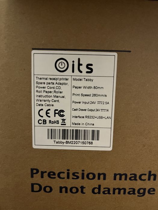 POS tátil como novo