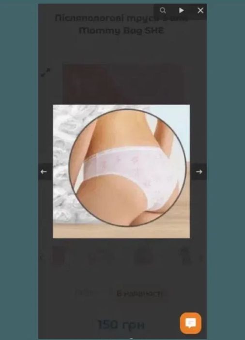 Одяг на партнерські пологи/ одноразовий одяг в лікарню/білизна однораз