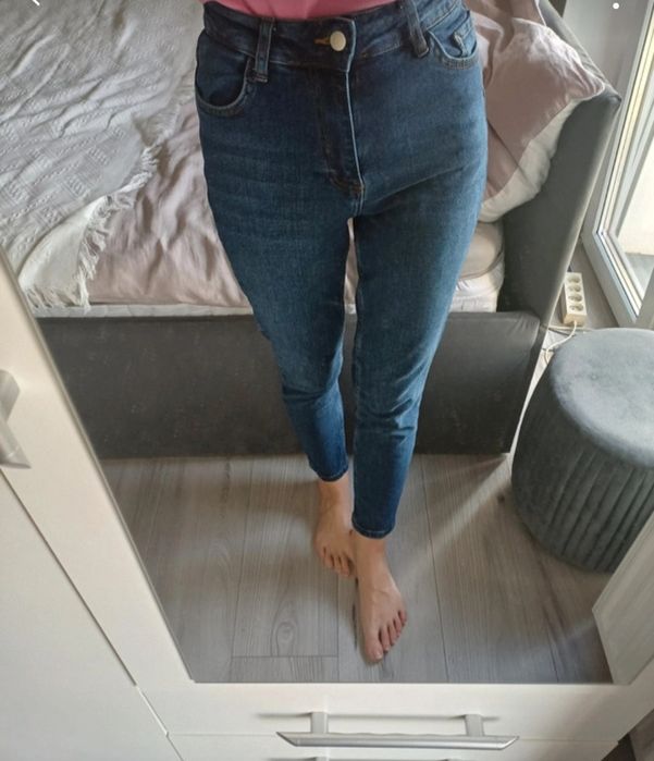 Spodnie jeans jak nowe