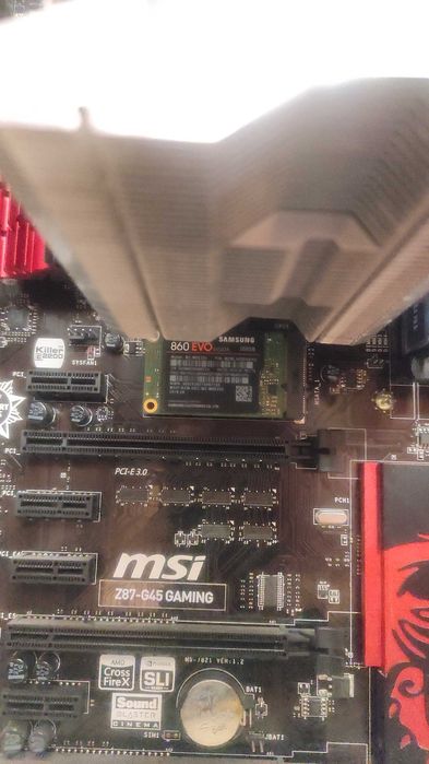 Компьютерный комплект