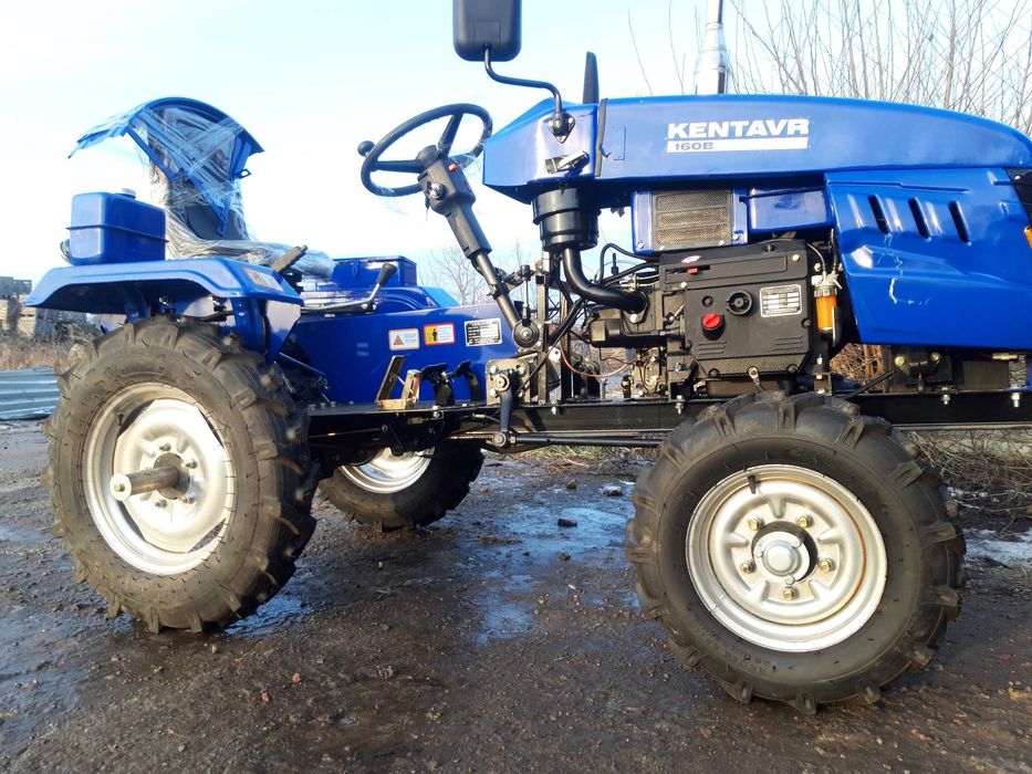 Трактор Кентавр 160В плуг и фреза в подарок Доставка бесплатная