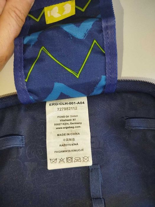 Шкільний пенал Ergobag оригінал (Німеччина)