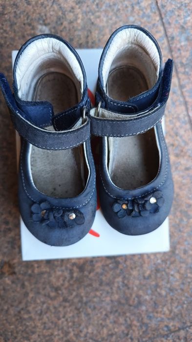 Balerinki granatowe r 23 Emel