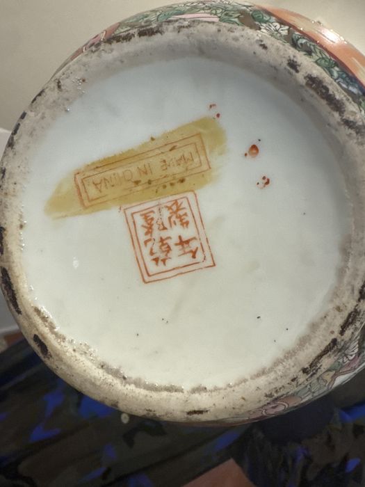 2 Jarras de porcelana chinesa