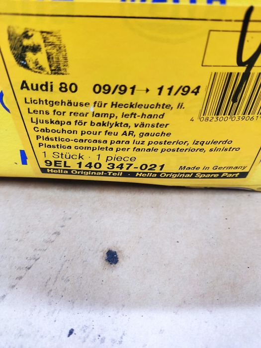 Фонарь задний Audi,WV, Skoda, seat