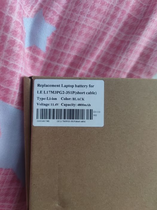 Батарея для lenovo legion y530