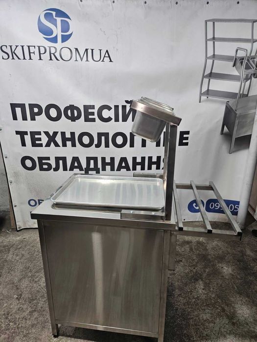 Марміт перших страв, Марміт других страв, холодильний.