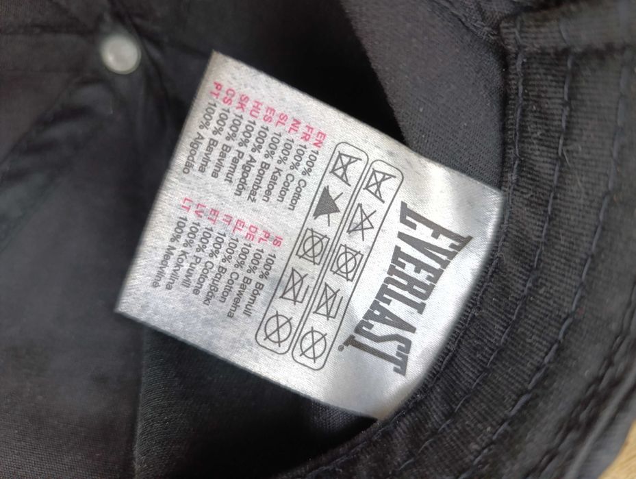 Bejsbolówka Everlast czapka z daszkiem z logotypem